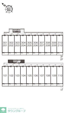 レオパレスブルースカイの物件内観写真